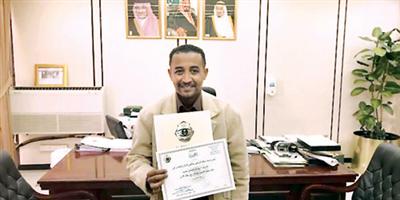 أمير منطقة الرياض يأمر بتكريم مقيم «سوداني» 