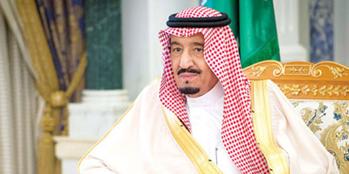  خادم الحرمين الشريفين