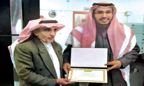  الفرطيش خلال تكريمه