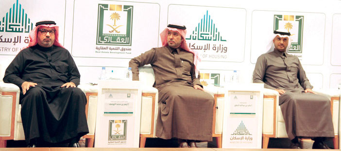  جانب من المؤتمر الصحفي أمس