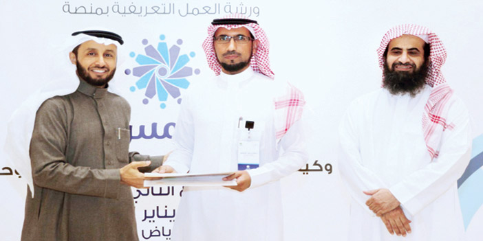  جانب من الورشة