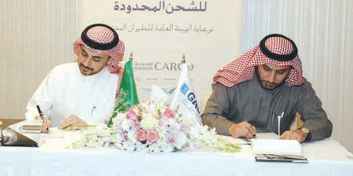  جانب من توقيع عقد الشراكة الإستراتيجية