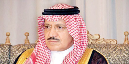  الأمير مشعل بن عبد الله