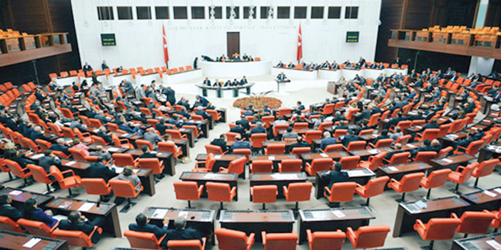  البرلمان التركي