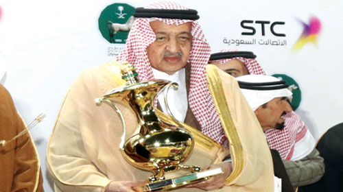  الأمير عبدالرحمن العبدالله