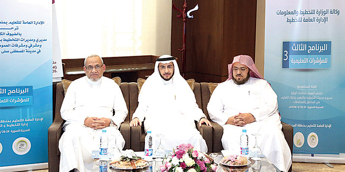  من حفل الافتتاح