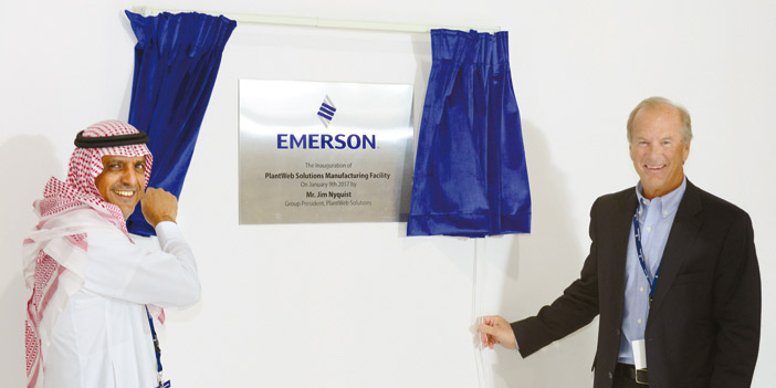  لحظة افتتاح المنشأة