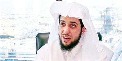 غرفة الرياض: دافوس فرصة لتسويق استثمارات المملكة 