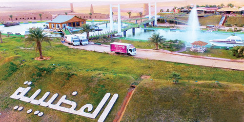  مزرعة العضيبية