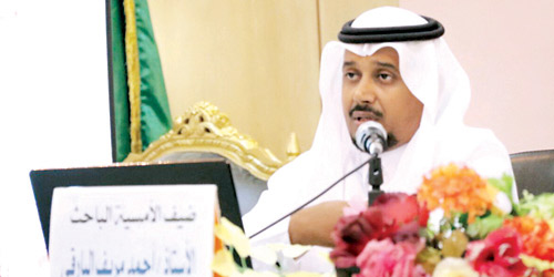 محاضرة الآثار والتراث في بارق 