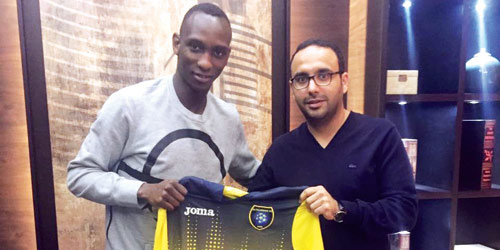  الحسن ندياي يحمل قميص التعاون