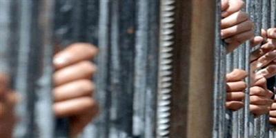 مصر: تجديد حبس أعضاء خلية «حازمون» الإرهابية 