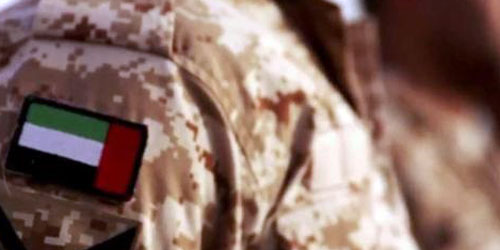 اليمن تدعو إلى تعزيز الجهود الدولية لمحاربة الإرهاب ‏ 