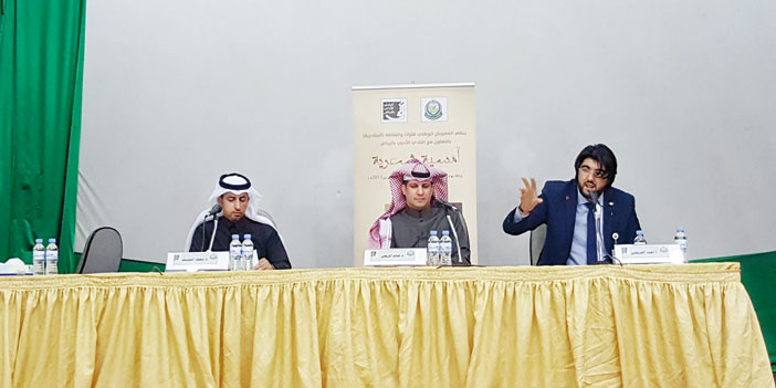  المشاركون في الأمسية الشعرية (الأولى) بأدبي الرياض