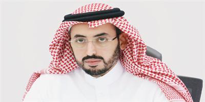 وفد المملكة يختتم مشاركته في اجتماعات تحرير «تجارة الخدمات» عربياً 