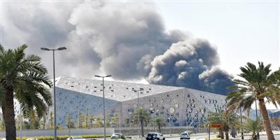 نشوب حريق في مركز الشيخ جابر الأحمد الثقافي بالكويت 