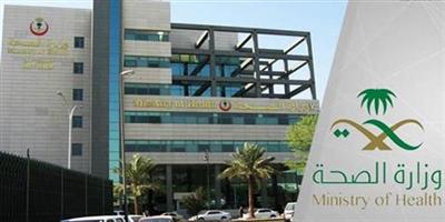 الصحة تغلق مستشفى خاصاً في الرياض تسبب في مضاعفات للمرضى 