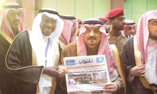  أمير الرياض يشيد بجريدة «الجزيرة»