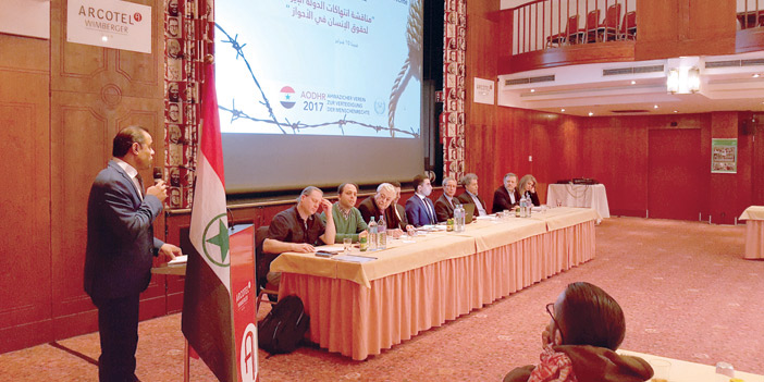  مؤتمر تعقده المنظمة الأحوازية في فيينا