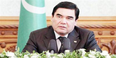 فوز رئيس تركمانستان بـ(98 %) من الأصوات لولاية ثالثة 