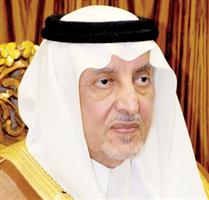 أمير منطقة مكة المكرمة: التكريم يُضاف لإنجازات قيادتنا الرشيدة 