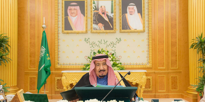 ثمن التقدير الأمريكي لقيادة المملكة في العمل على استقرار المنطقة.. برئاسة الملك مجلس الوزراء: 