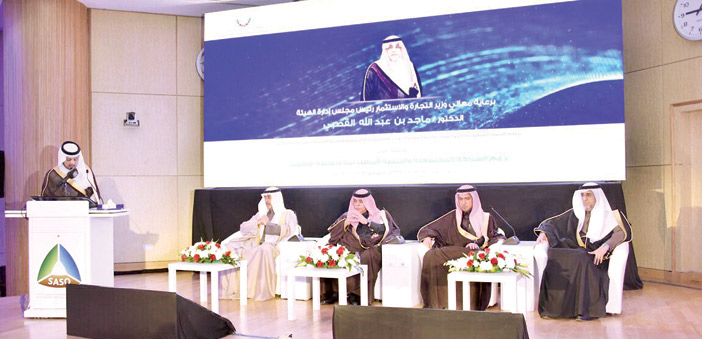  جانب للورشة التي استضافتها الرياض أمس