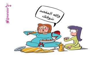 al-jazirah cartoon