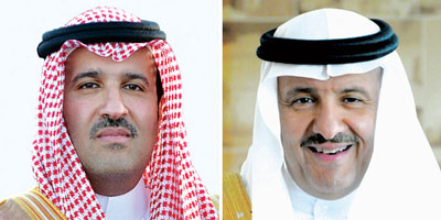 المنتدى السعودي الرابع للمؤتمرات والمعارض يبدأ أعماله اليوم الأحد 