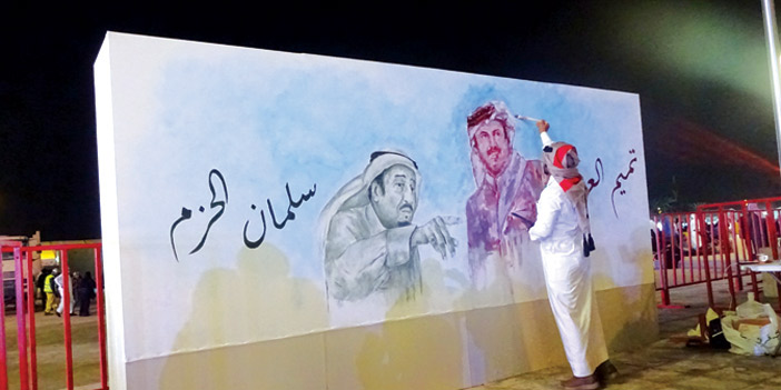 قطريون يجسدون عمق العلاقة السعودية - القطرية بلوحات فنية 