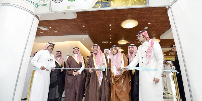  افتتاح صاحب السمو الملكي الأمير مقرن بن عبدالعزيز للمؤتمر الخامس