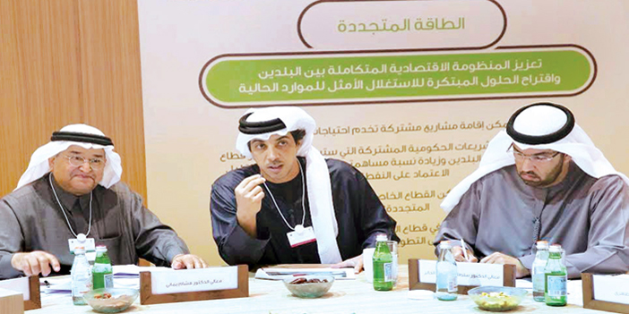  الشيخ منصور بن زايد متحدثا خلال إطلاق أعمال خلوة العزم في أبوظبي