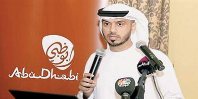 هيئة أبوظبي للسياحة والثقافة تحصد جائزة «أفضل تطبيق حكومي ذكي عن فئة السياحة» عن نسختها المطورة الجديدة لتطبيقها «زوروا أبوظبي» 