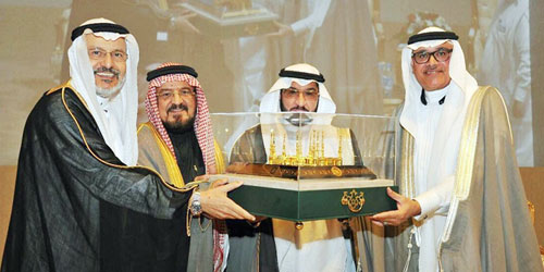  المكرمون في احتفال جامعة طيبة