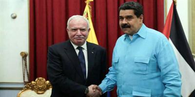 رئيس فنزويلا يؤكد التزام بلاده بدعم القضية الفلسطينية 