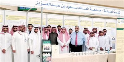 جامعة الملك سعود تفوز بالمركزين الأول والخامس 