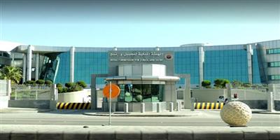 3 عقود لإنشاء وحدات سكنية في ينبع الصناعية وتوسعة المعهد التقني 