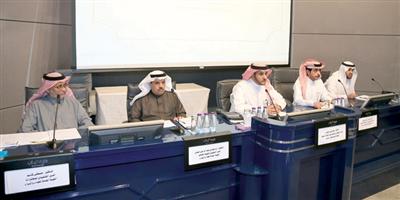 هيئة الغذاء تستعرض اللائحة الجديدة 