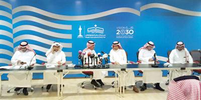 انطلاق معرض الرياض الدولي للكتاب 2017 و تكريم «رموز» المحققين في المملكة 