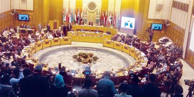 الوزاري العربي يتمسك بحل الدولتين ويرفض المساس بالقدس 