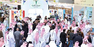 د. الطريفي دشن جناح «ضيف الشرف» في معرض الكتاب 