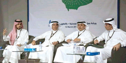  جانب من ورشة عمل منصة الخدمات اللوجستية