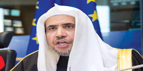  الشيخ العيسى يلقي كلمته في الاتحاد الأوروبي