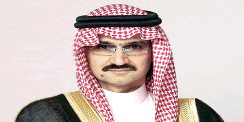  الأمير الوليد بن طلال