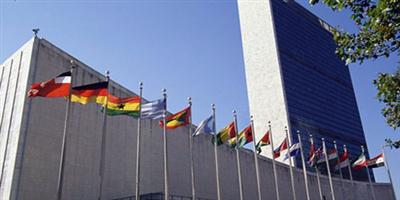 واشنطن تهدد بالانسحاب من مجلس حقوق الإنسان في الأمم المتحدة 