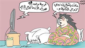 al-jazirah cartoon