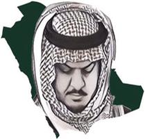 عبدالرحمن بن مساعد يفتتح «أمسيات المملكة» الجمعة 