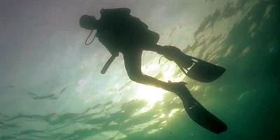 «Underwater Red Sea».. جديد الأفلام السعودية 