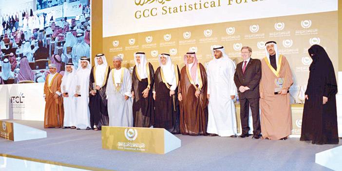  جانب من احتفالية انطلاق المنتدى الإحصائي الخليجي الأول بالرياض