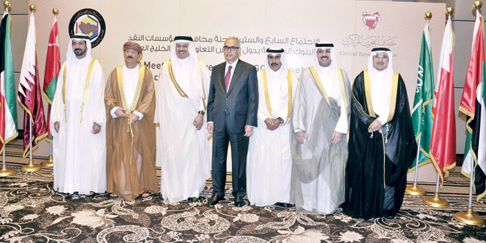  الزياني مع محافظي مؤسسات النقد والبنوك المركزية الخليجية